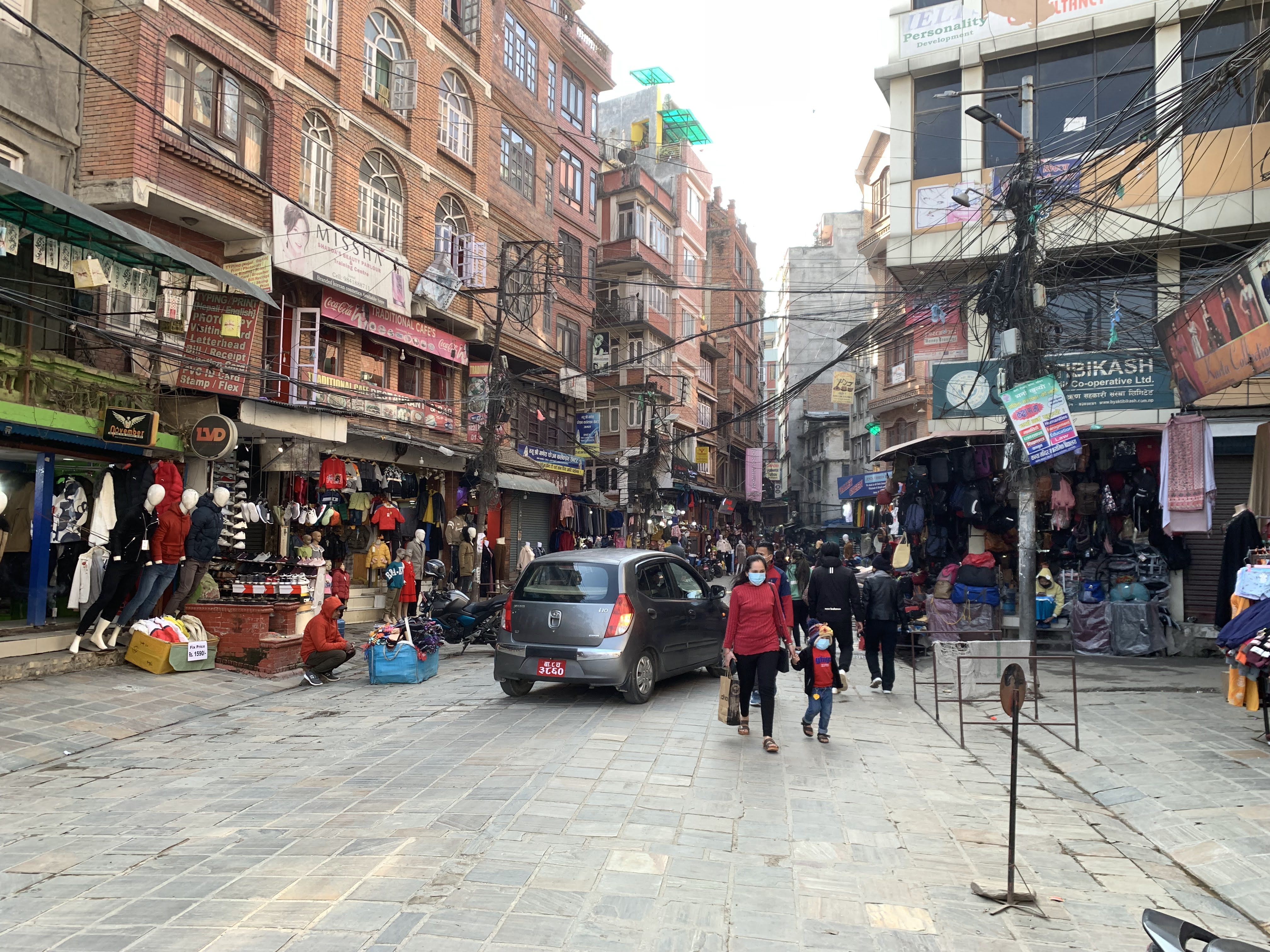 Accelerating Transport and Trade Connectivity in Eastern South Asia (ACCESS) - Nepal Phase 1 (World Bank Funded)